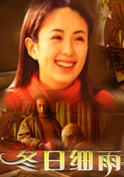 我的秘书小姐